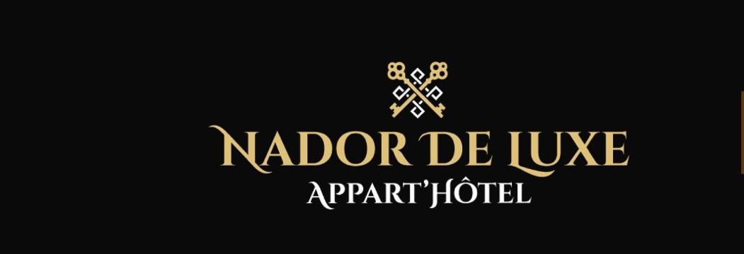 דירות Nador Jadid Hay Al Matar 10 6 מראה חיצוני תמונה